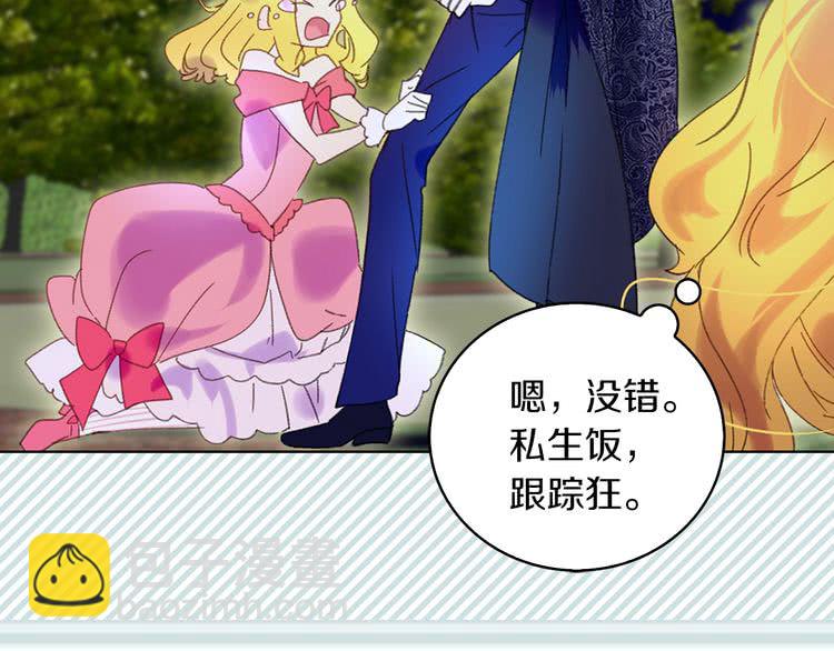 第 80 页