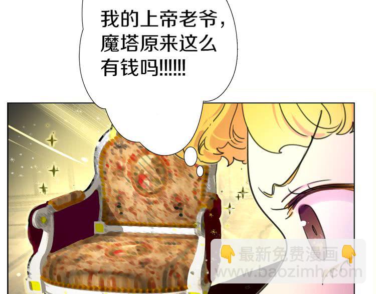 第 89 页