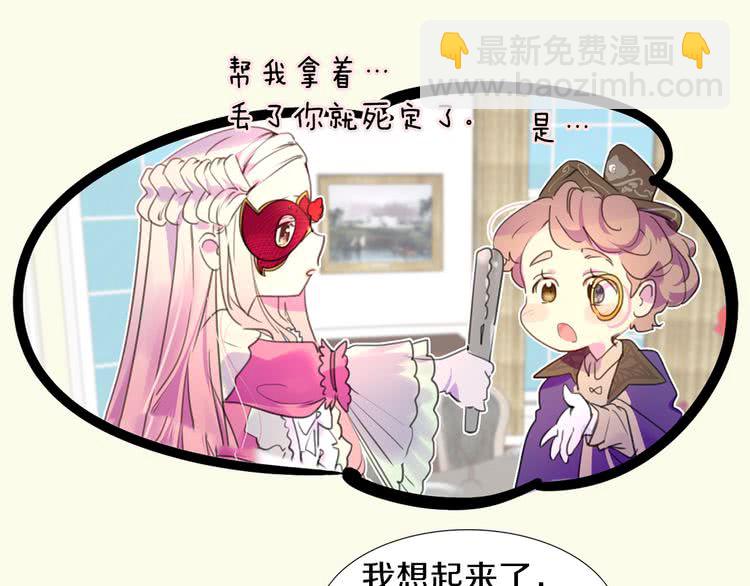 第 59 页