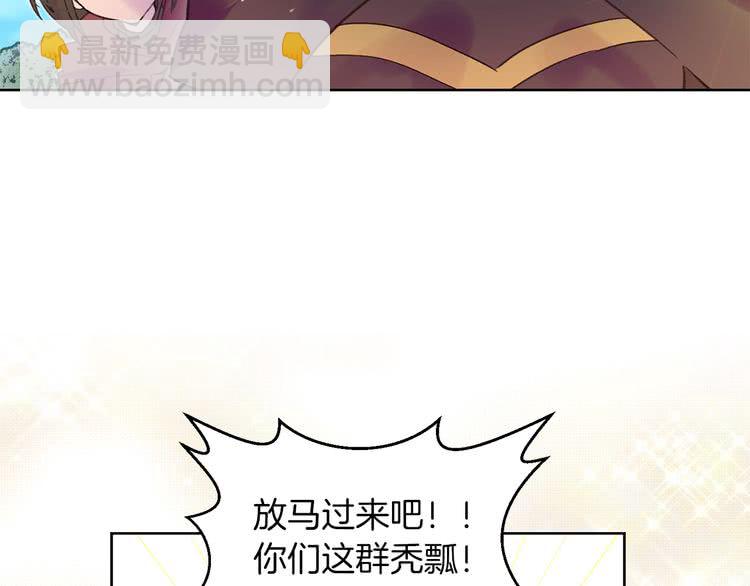 第 89 页