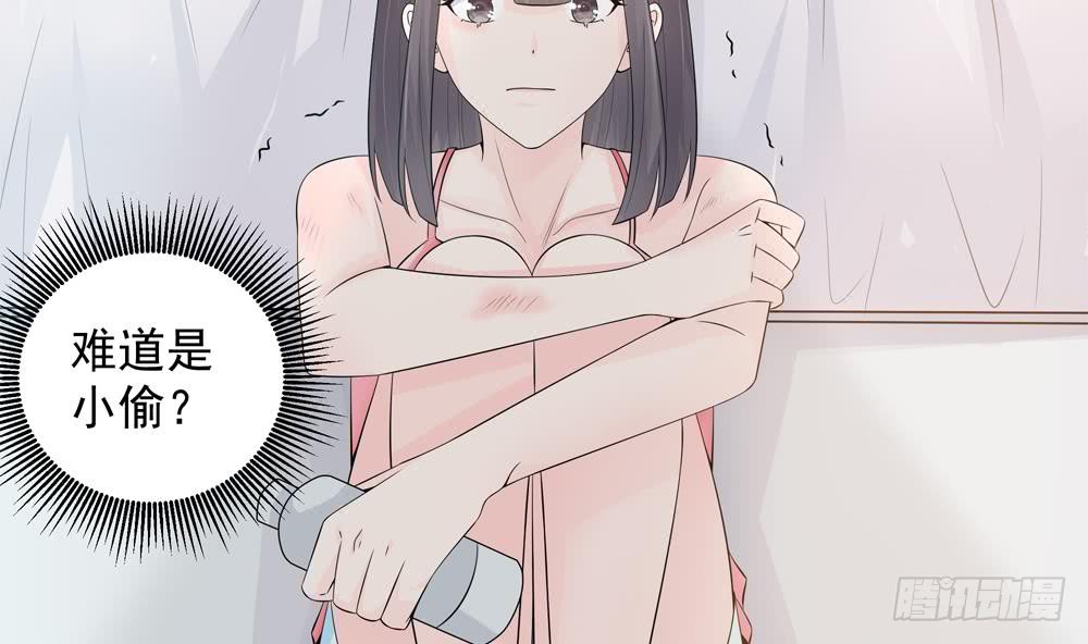 第 50 页