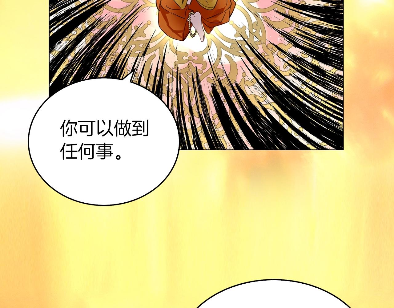 第 102 页