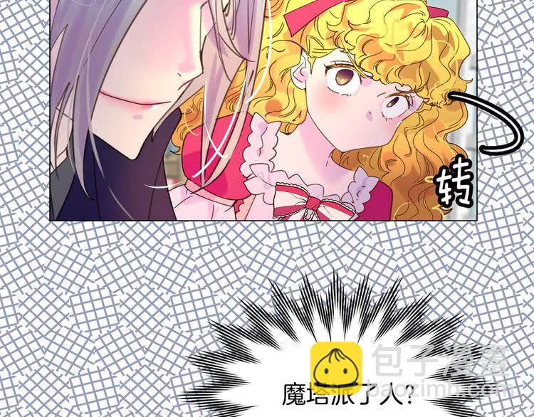 第 103 页