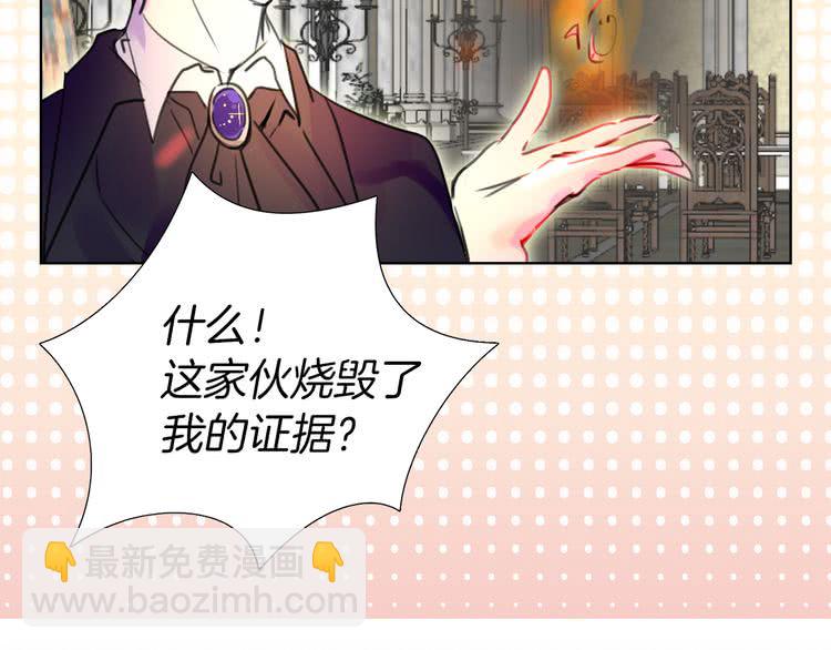 第 102 页