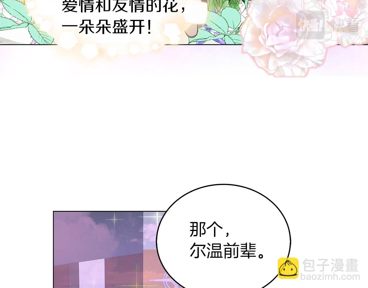 第 89 页