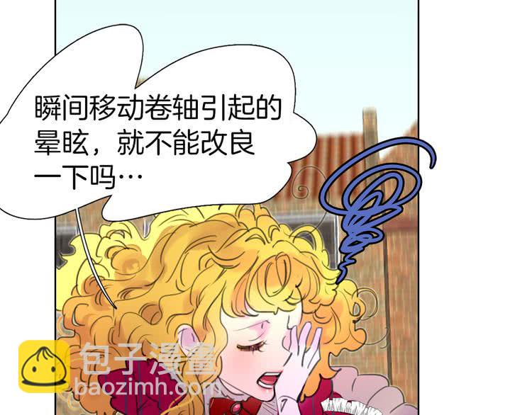 第 45 页