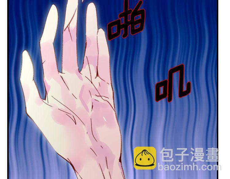 第 79 页