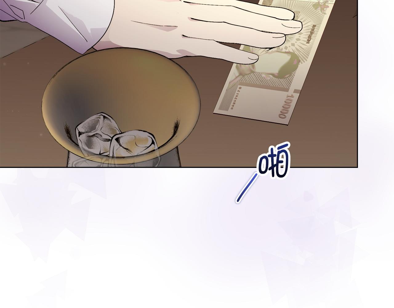 第 120 页
