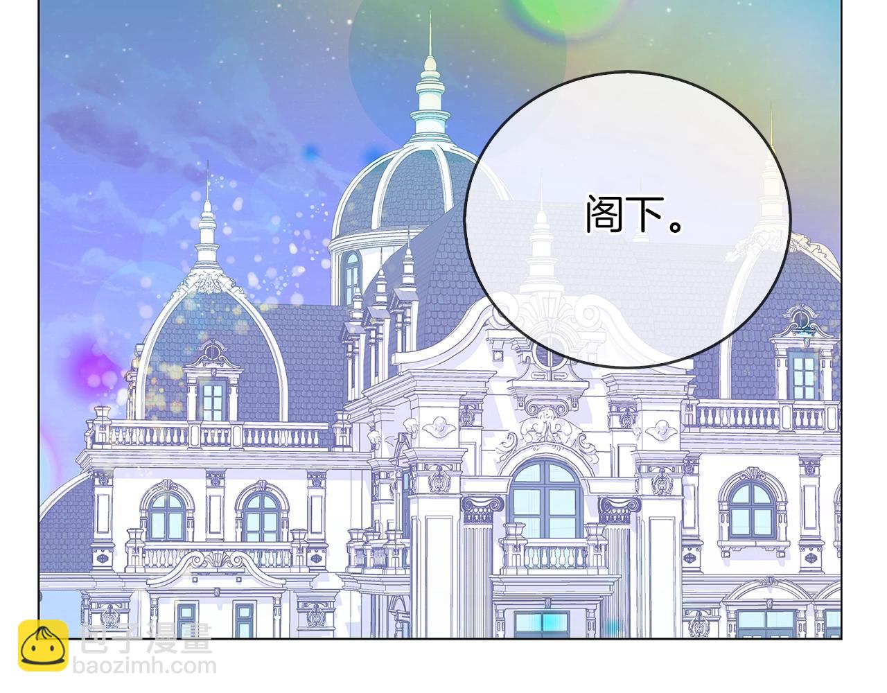 第 84 页