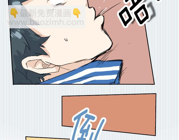 第 47 页