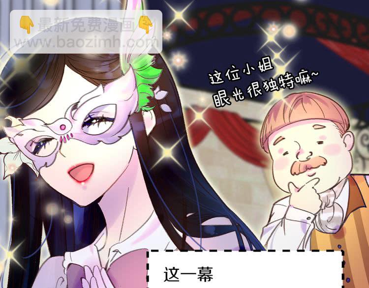 第 103 页