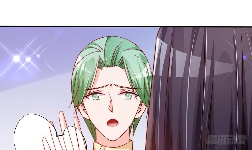 第 72 页