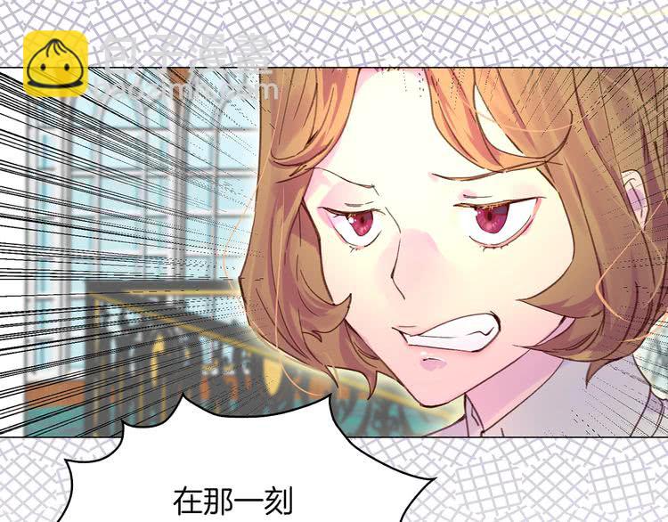 第 87 页