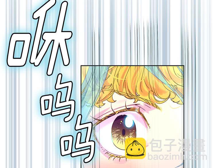 第 80 页