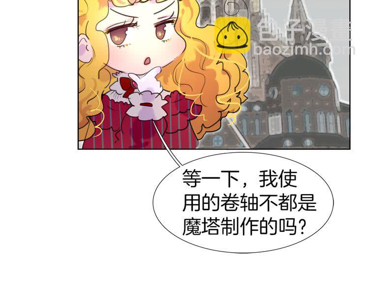 第 54 页