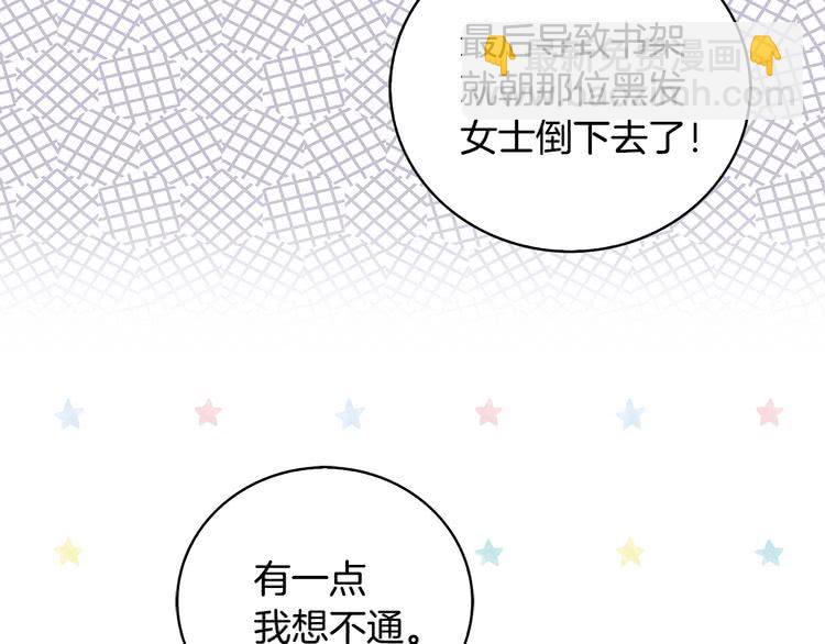 第 96 页