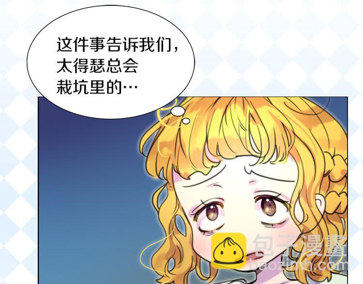 第 95 页