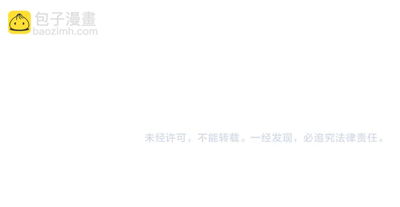 第 116 页