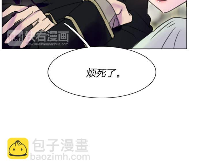 第 98 页
