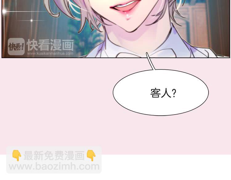 第 78 页