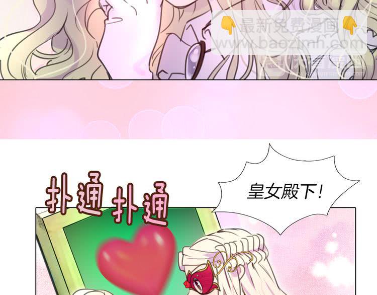 第 102 页