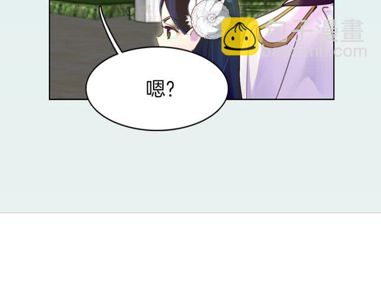 第 84 页