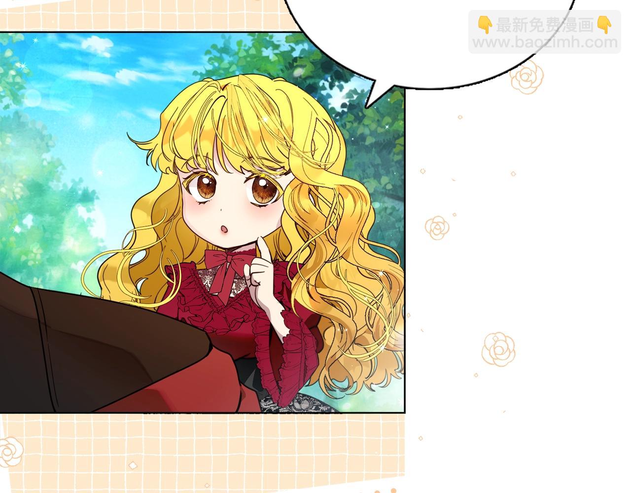 第 94 页