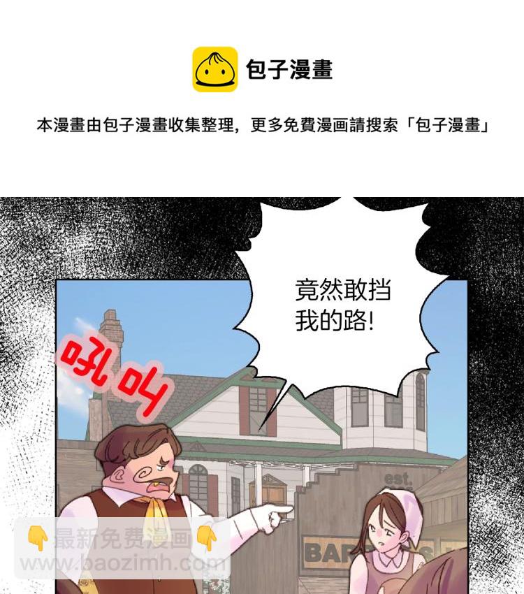 第 103 页