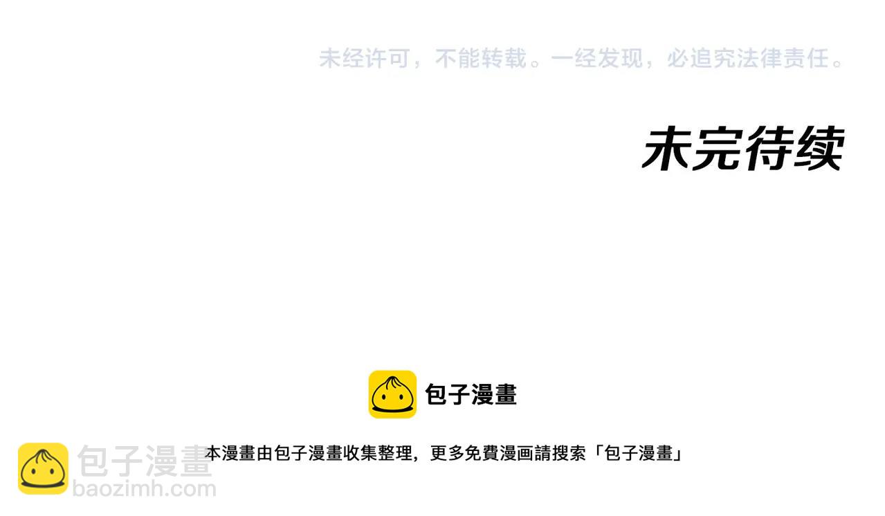 第 211 页