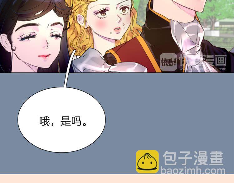 第 80 页