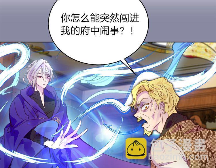第 78 页