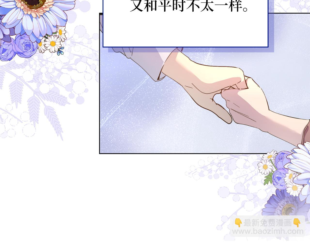 第 146 页