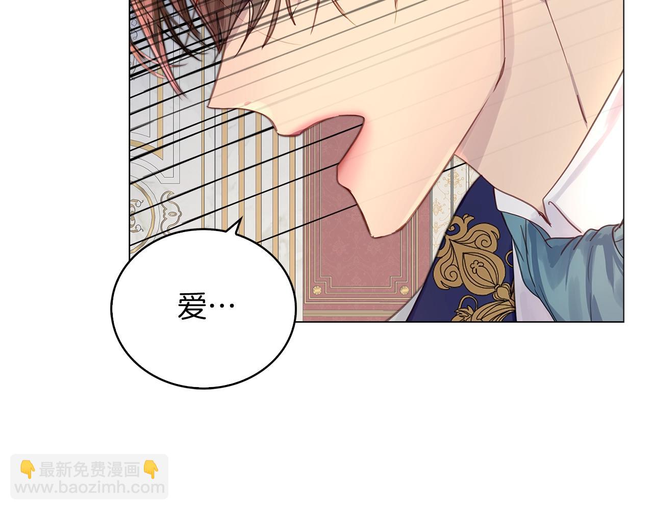 第 111 页