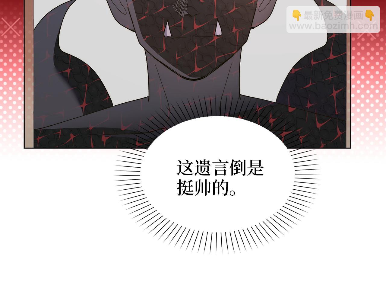 第 90 页