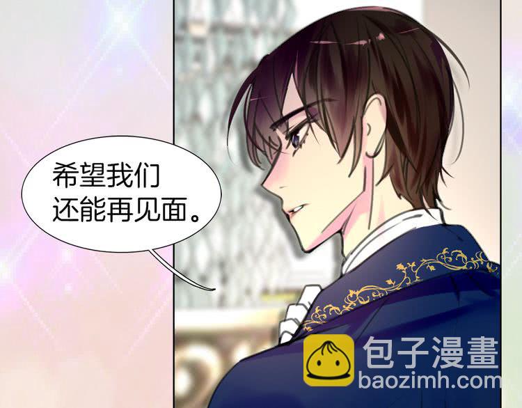 第 73 页
