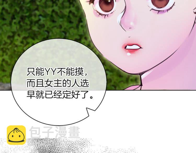 第 102 页