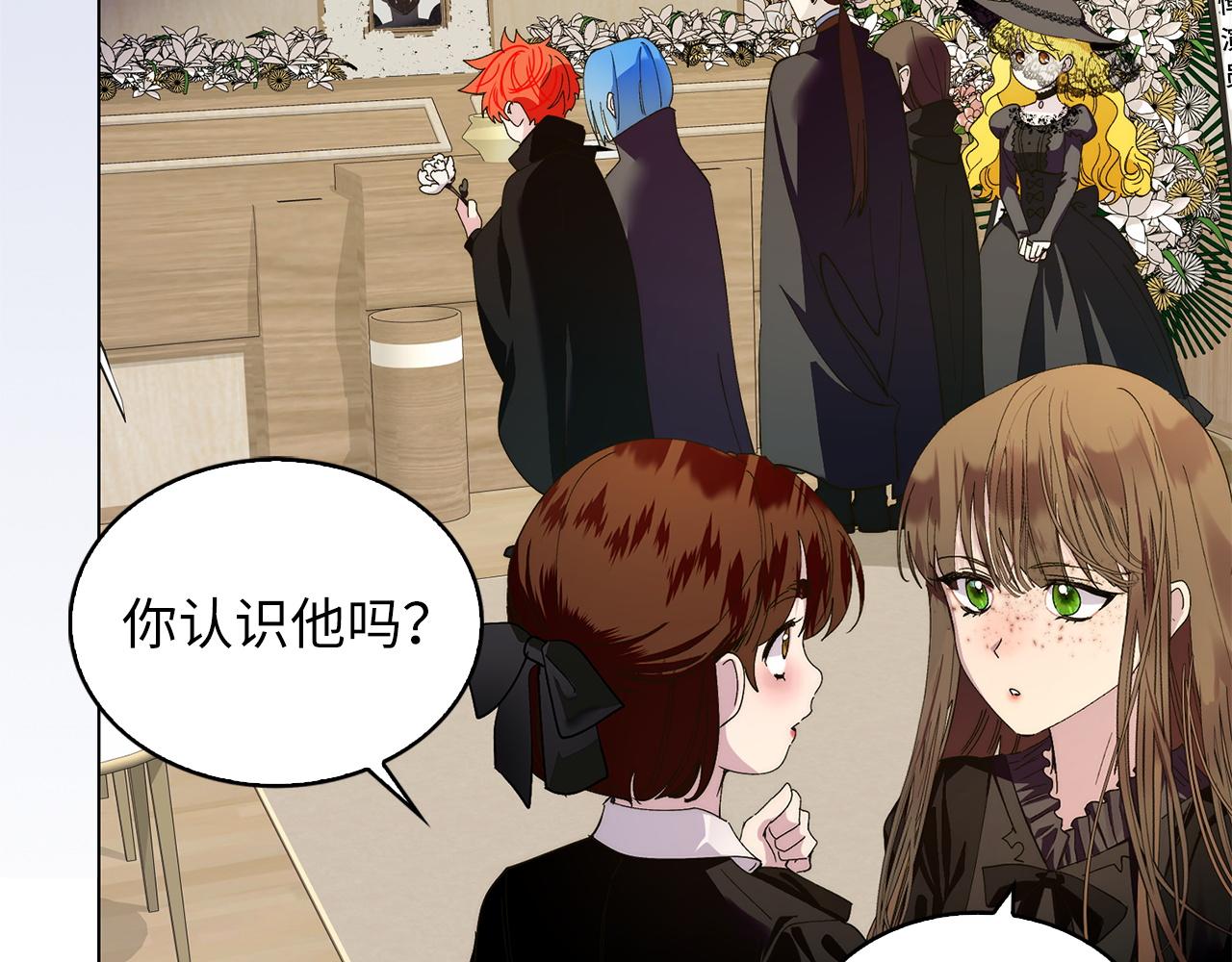 第 92 页