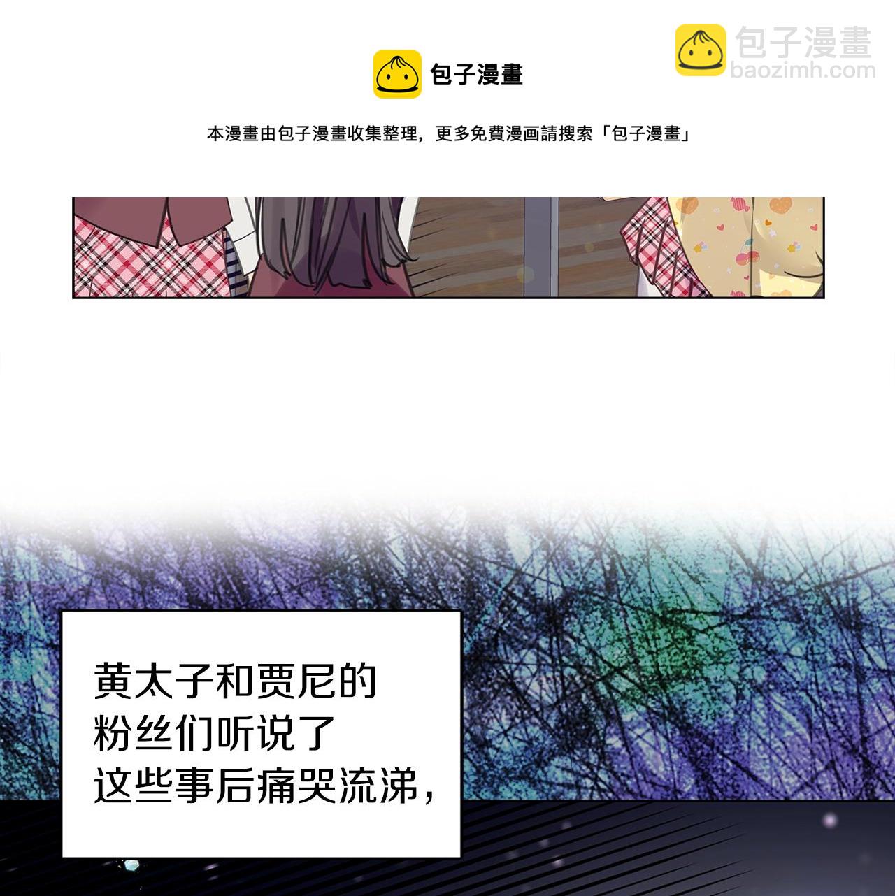 第 71 页