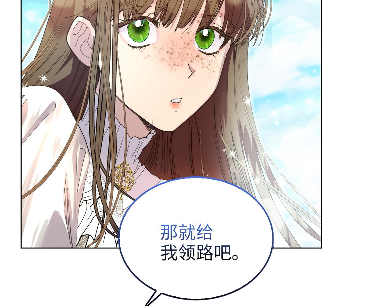 第 117 页