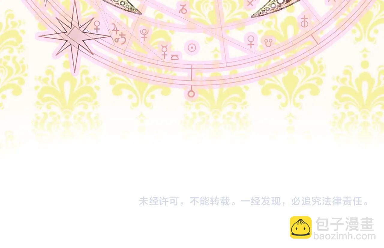 第 119 页