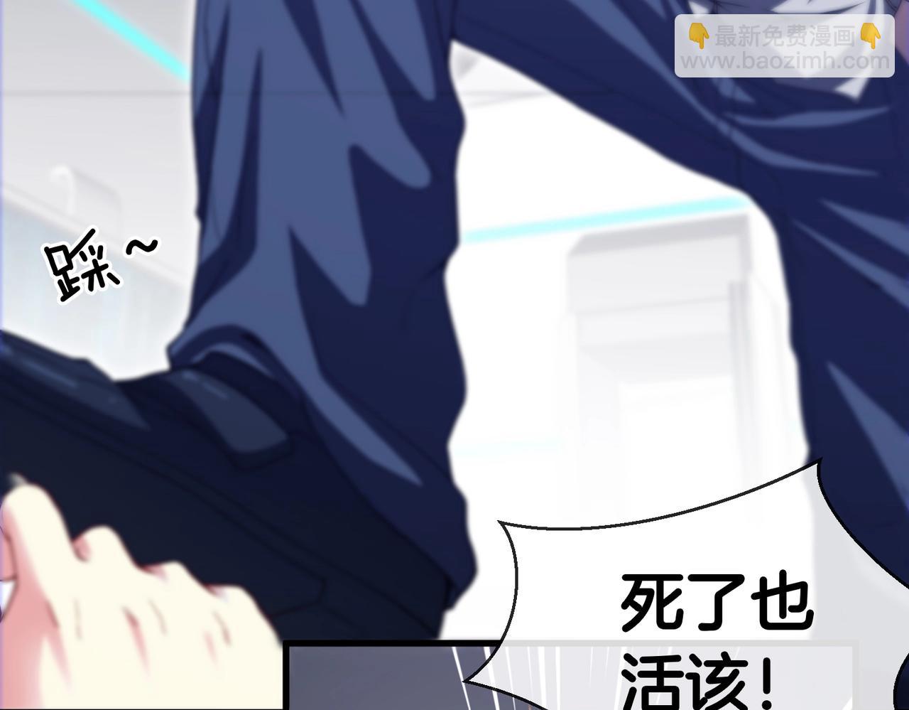 第 70 页