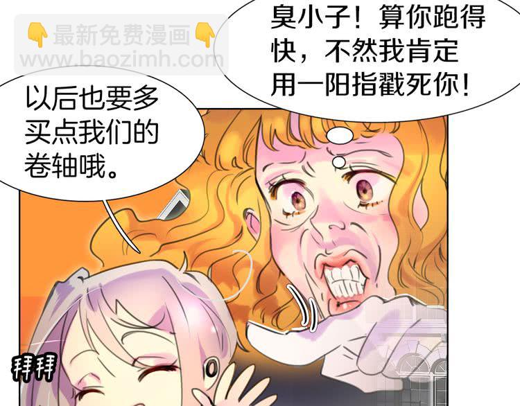 第 95 页