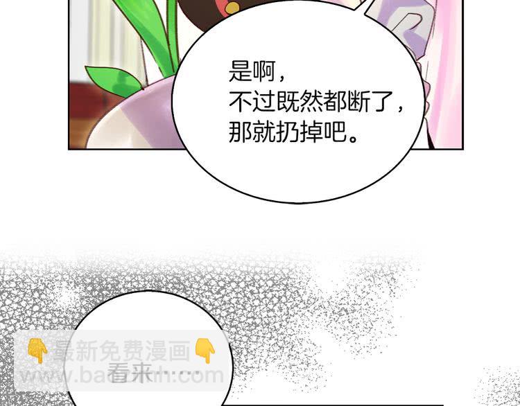 第 89 页