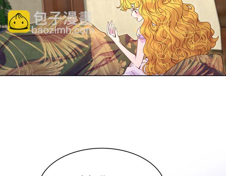 第 82 页
