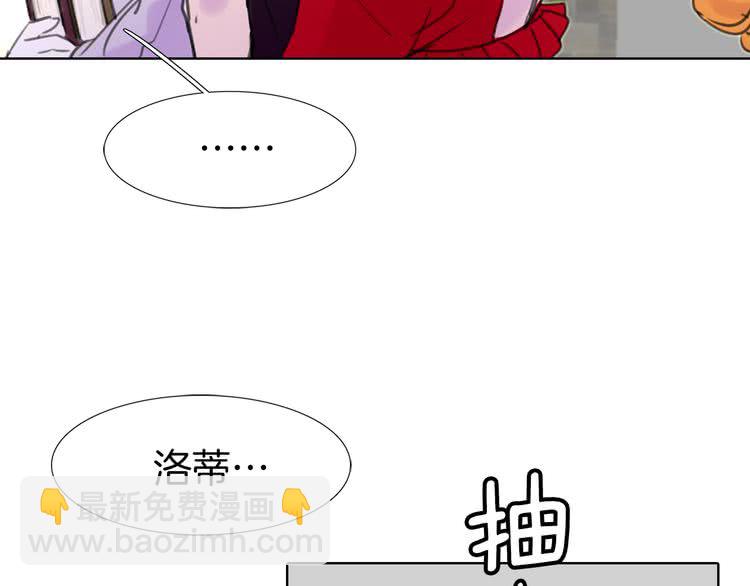 第 86 页