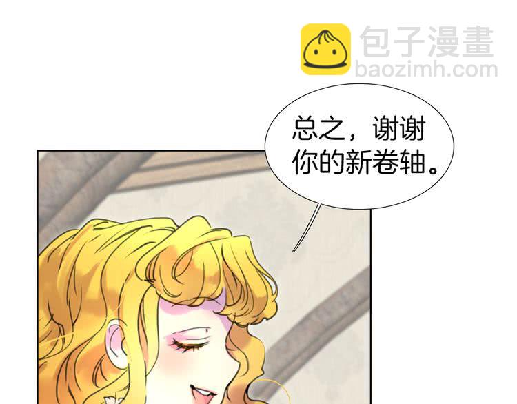 第 67 页
