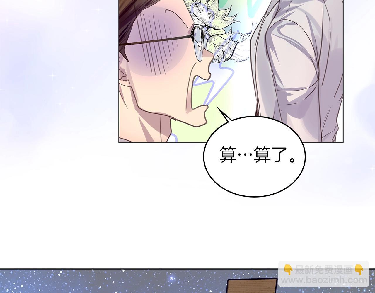第 102 页