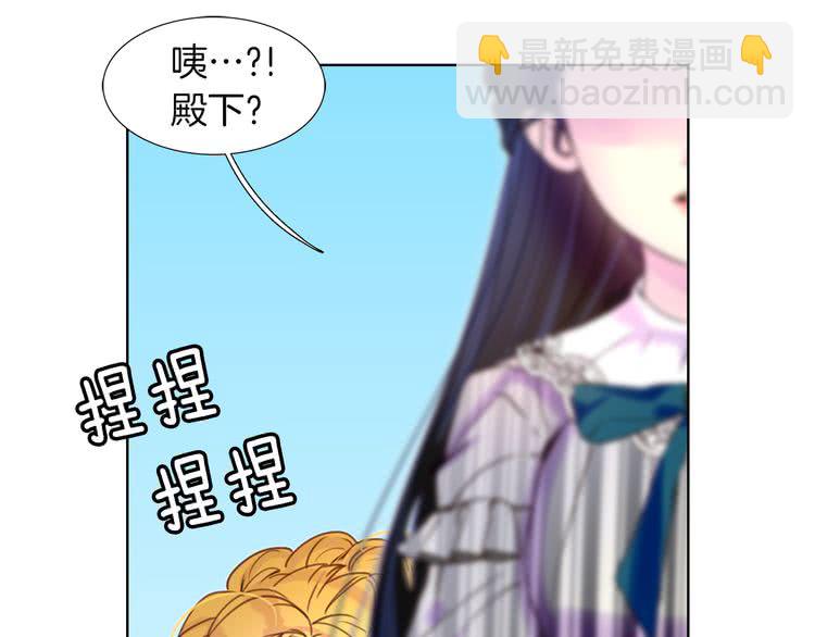 第 55 页
