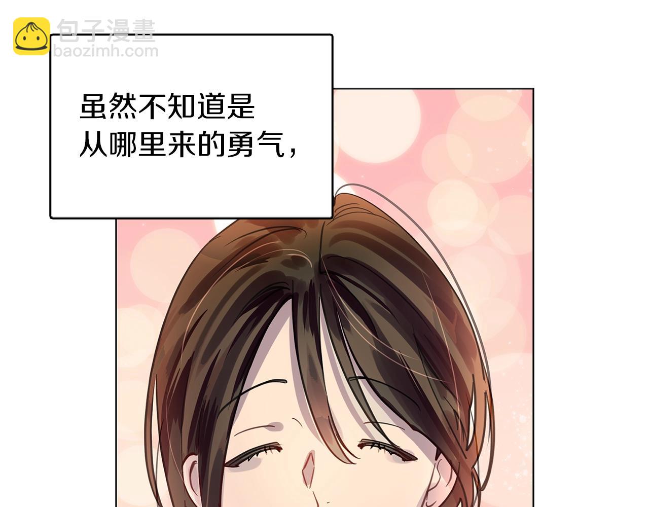第 89 页