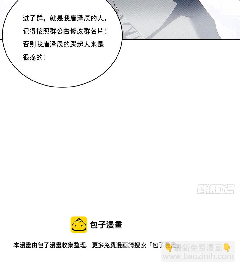 第 72 页